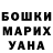 Кетамин VHQ Harry P.R.O