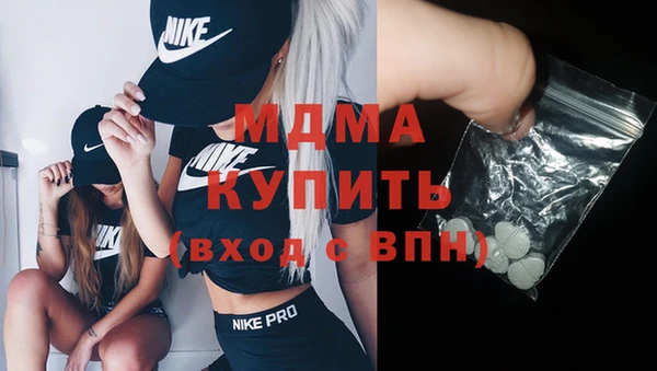 меф Белокуриха