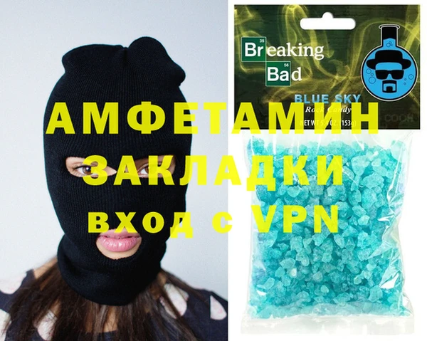 ECSTASY Белоозёрский