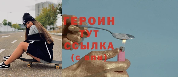 ECSTASY Белоозёрский