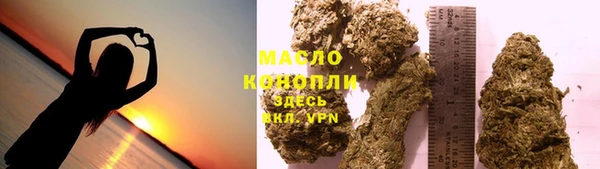 ECSTASY Белоозёрский