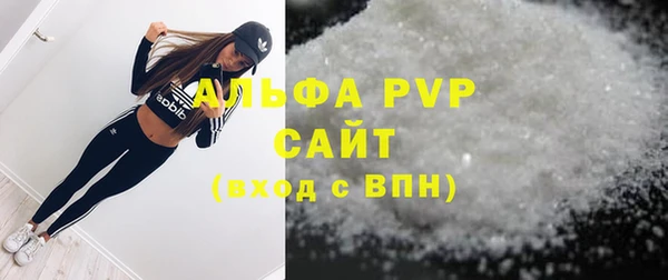 СК Краснотурьинск