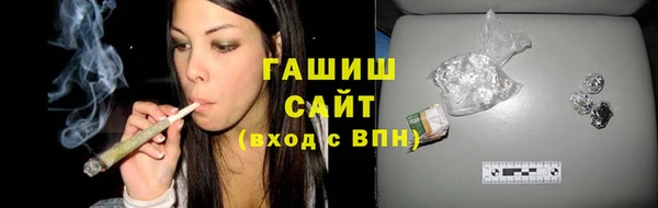 ECSTASY Белоозёрский