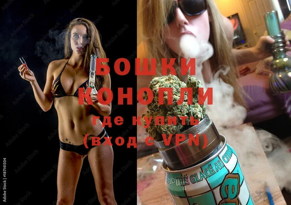 ECSTASY Белоозёрский