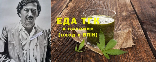 ECSTASY Белоозёрский
