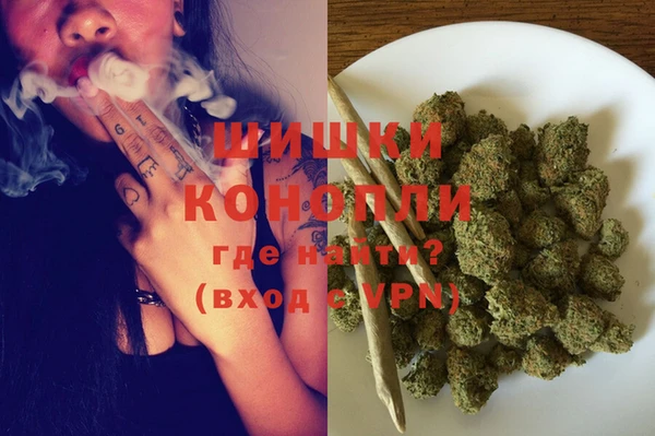 меф Белокуриха