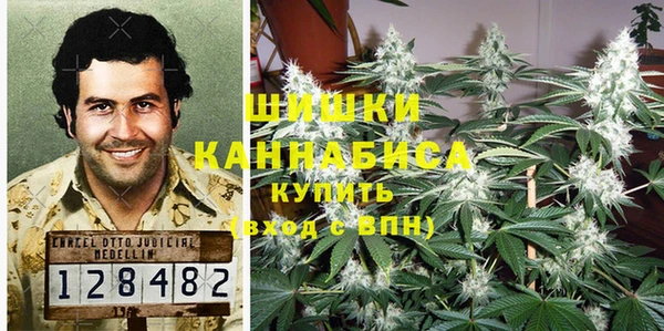 мдма Беломорск