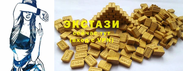 меф Белокуриха