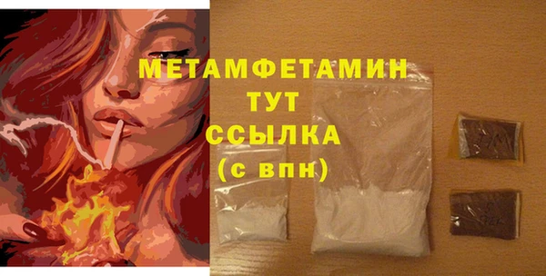 ECSTASY Белоозёрский