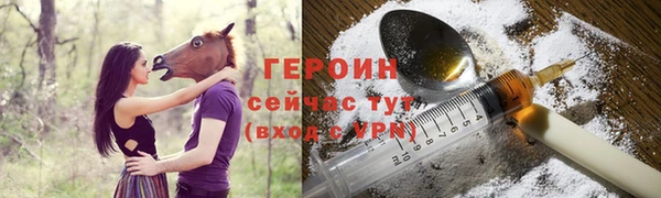 ECSTASY Белоозёрский