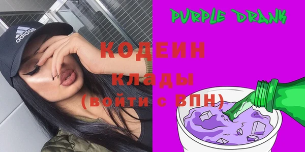 ECSTASY Белоозёрский