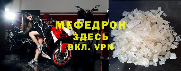 ECSTASY Белоозёрский
