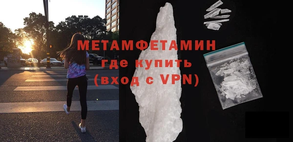 ECSTASY Белоозёрский