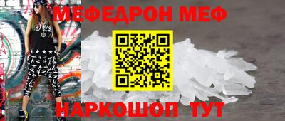 mdpv Изобильный