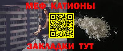 ГАЛЛЮЦИНОГЕННЫЕ ГРИБЫ Ирбит
