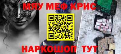 mdpv Изобильный