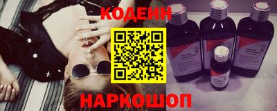 крисы Ипатово