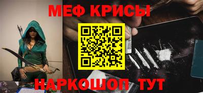ГАЛЛЮЦИНОГЕННЫЕ ГРИБЫ Ирбит