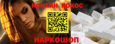 ГАЛЛЮЦИНОГЕННЫЕ ГРИБЫ Ирбит