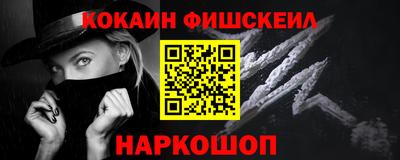 mdpv Изобильный