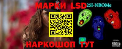mdpv Изобильный