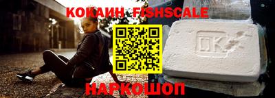 ГАЛЛЮЦИНОГЕННЫЕ ГРИБЫ Ирбит