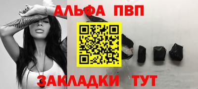 ГАЛЛЮЦИНОГЕННЫЕ ГРИБЫ Ирбит