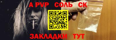 ГАЛЛЮЦИНОГЕННЫЕ ГРИБЫ Ирбит