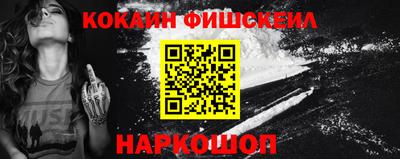 крисы Ипатово