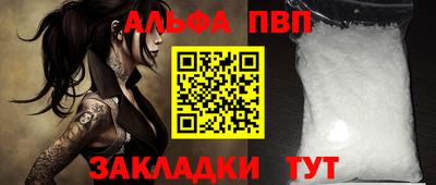 mdpv Изобильный