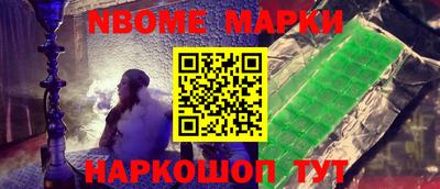 mdpv Изобильный