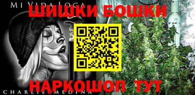 mdpv Изобильный