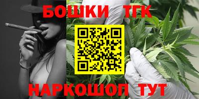 ГАЛЛЮЦИНОГЕННЫЕ ГРИБЫ Ирбит