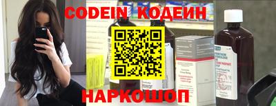 ГАЛЛЮЦИНОГЕННЫЕ ГРИБЫ Ирбит