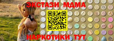 mdpv Изобильный