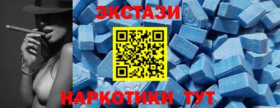 mdpv Изобильный