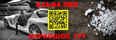 mdpv Изобильный