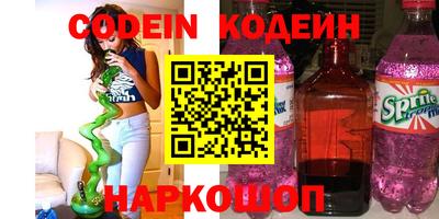 mdpv Изобильный