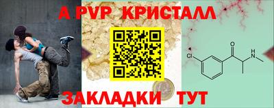 ГАЛЛЮЦИНОГЕННЫЕ ГРИБЫ Ирбит