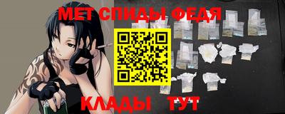 mdpv Изобильный