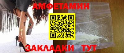 mdpv Изобильный