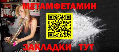 ГАЛЛЮЦИНОГЕННЫЕ ГРИБЫ Ирбит