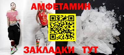 ГАЛЛЮЦИНОГЕННЫЕ ГРИБЫ Ирбит
