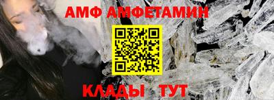 mdpv Изобильный