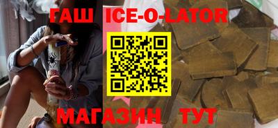 ГАЛЛЮЦИНОГЕННЫЕ ГРИБЫ Ирбит