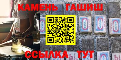 крисы Ипатово