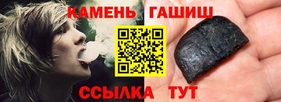 ГАЛЛЮЦИНОГЕННЫЕ ГРИБЫ Ирбит