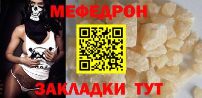 ГАЛЛЮЦИНОГЕННЫЕ ГРИБЫ Ирбит